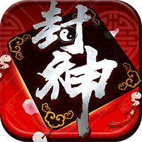 九曲封神測(cè)試服