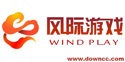 風(fēng)際游戲大型手游-風(fēng)際游戲中心-成都風(fēng)際游戲官網(wǎng)