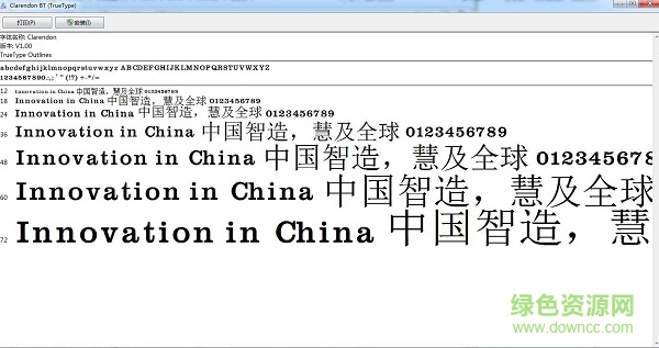 clarendon bt-普通/粗體  0