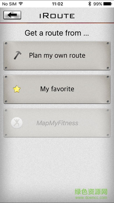 iConsole + v1.9.5 安卓版 0