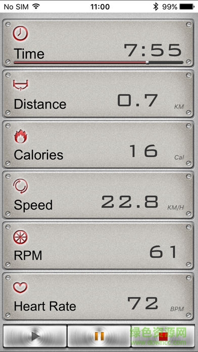 iConsole + v1.9.5 安卓版 2
