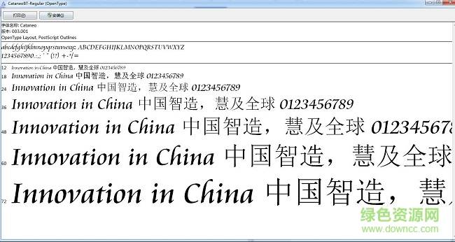cataneobt regular字體  0