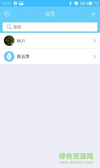 菠菜會(huì)籍官方 v2.2.4 安卓版 2