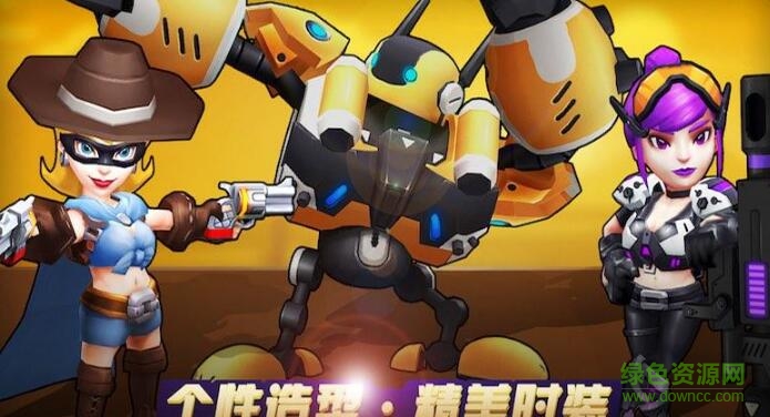 西部戰(zhàn)記游戲