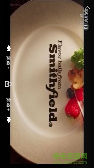 共享電視機(jī) v1.4.2 安卓版 2