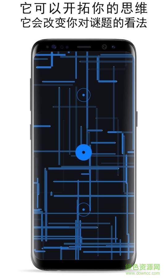 歐比特人工智能游戲 v1.0.12 安卓?jī)?nèi)購版 0