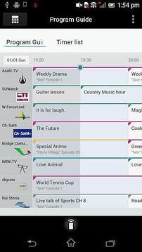 索尼電視遙控器中文版(Video & TV SideView) v5.2.3 安卓版 0