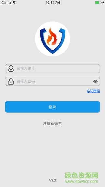 泰燃智能家居 v3.0.0 安卓版 0