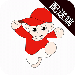 叮當配送客戶端