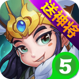 三國志臥龍傳bt