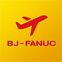 發(fā)那科商旅