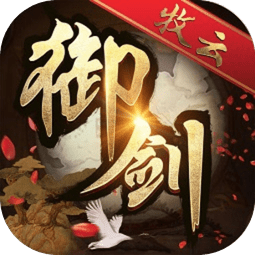 騰訊九州手游四海牧云