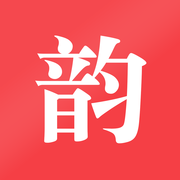 押韻查詢器手機版