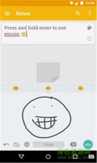 Google 手寫輸入法apk v1.7.1 安卓版 1