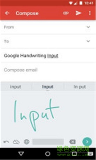 Google 手寫輸入法apk v1.7.1 安卓版 0