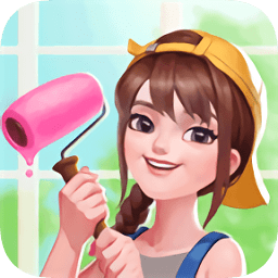 網(wǎng)易游戲家居改造王