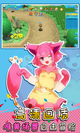 口袋決斗無(wú)限鉆石金幣 v1.7.0 安卓?jī)?nèi)購(gòu)版 1