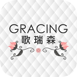 歌瑞森微家軟件