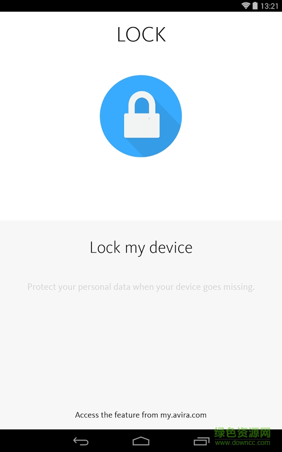 小紅傘手機(jī)中文免費(fèi)版(Avira AntiVir) v5.1.1 安卓版 0