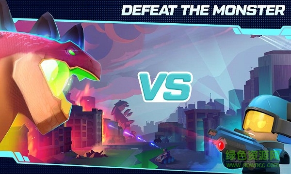 哥斯拉大作戰(zhàn)中文版下載