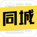 徐聞同城網(wǎng)手機版