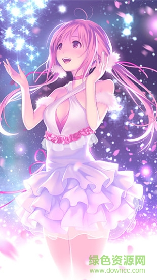 我的明星女友2無限金幣0