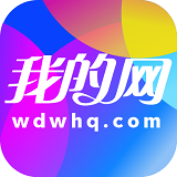我的網(wǎng)環(huán)球手機(jī)版