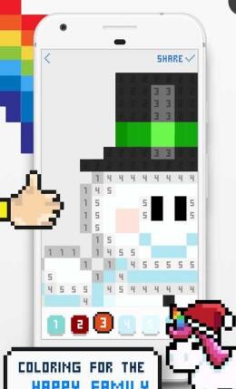 像素填色软件app v1.0.3.1 安卓中文版0