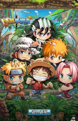 百萬(wàn)手辦王游戲 百萬(wàn)手辦王手游