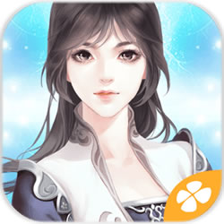 橙光游戲網(wǎng)游之盛世長(zhǎng)安