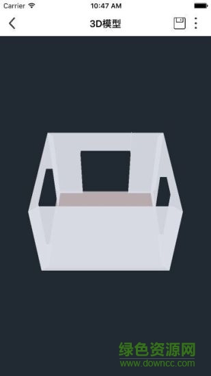 知本家知量房 v2.3.3 安卓版 2