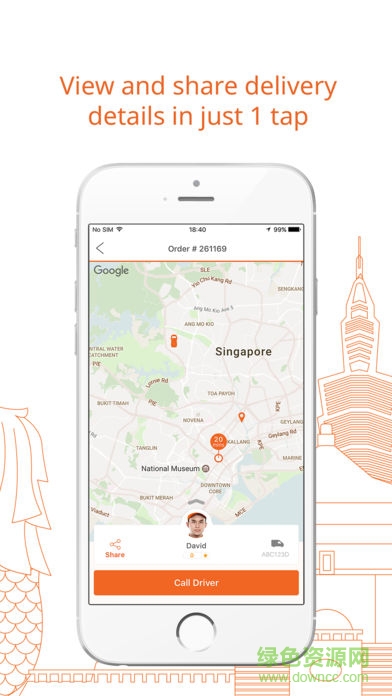 啦啦快送lalamove Driver v4.756.201704021727 安卓版 3