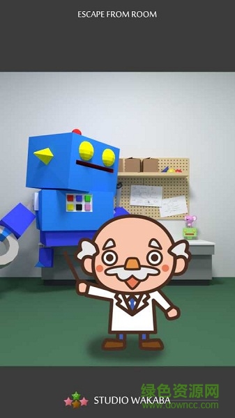 逃脱游戏机器人研究所