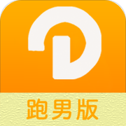 DoDo跑腿跑男版
