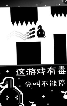 4399八分音符醬正版免費(fèi)版