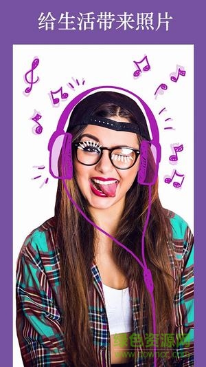 animator動(dòng)畫制作 v2.4.2 安卓手機(jī)版 1