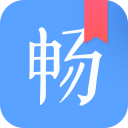 暢閱書城安卓讀書