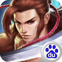 三國風(fēng)云傳官方版