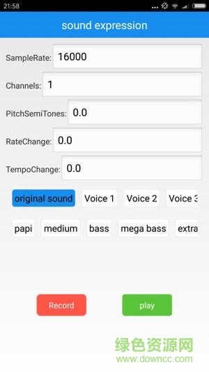 海浪手機(jī)版