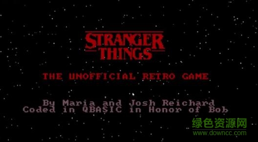 怪奇物語電腦版 v1.0.2277 電腦版 0