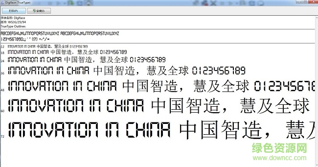 digiface常規(guī)斜體  0