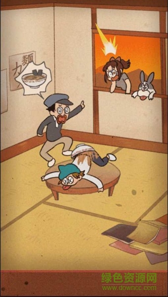 超級女漢子小春 v1.05 安卓漢化版 0