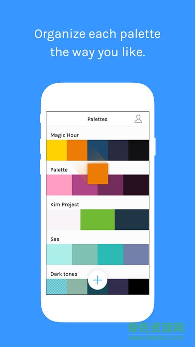 sip color手機版 sip color手機版