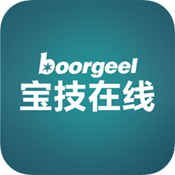 寶技在線安卓版app