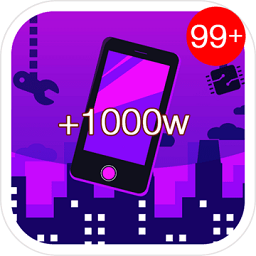 手機(jī)帝國(guó)2正式手機(jī)版