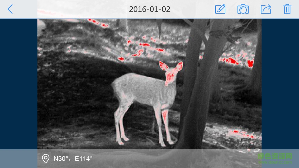 紅外熱像儀vidar v2.1.1 安卓版 3