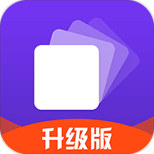 分身大師多開(kāi)版免費(fèi)版