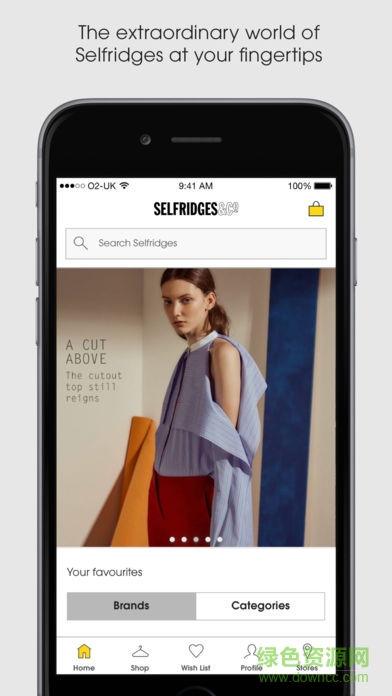 selfridges百貨中文版 v5.7.2 安卓版 0