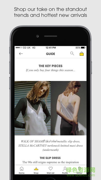 selfridges百貨中文版 v5.7.2 安卓版 1