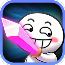 請(qǐng)問(wèn)你為啥這么厲害內(nèi)購(gòu)版